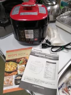 キッチン家電 KOIZUMI KSC-3501/R マイコン電気圧力鍋 KSC-3501/R｜マイコン電気圧力鍋｜キッチン