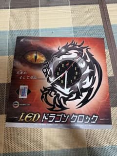 LED ドラゴン クロック 壁掛け時計のサムネイル