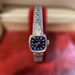 Rare Rado Antique Watch