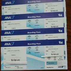 キッザニア東京JCBスペシャルナイトのサムネイル