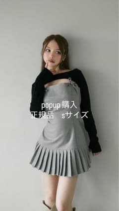 Karen knit set mini dress Gray andmaryのサムネイル
