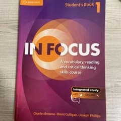 IN FOCUS student's Book1のサムネイル