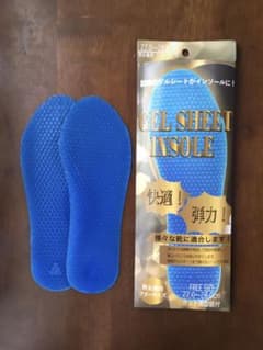 インソール　靴の中敷　ゲルシートインソールのサムネイル
