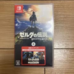 Switch ゼルダの伝説 ブレス オブ ザ ワイルド + エキスパンションパスのサムネイル