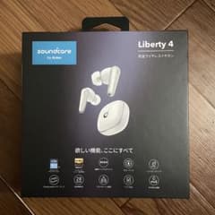soundcore Liberty4のサムネイル