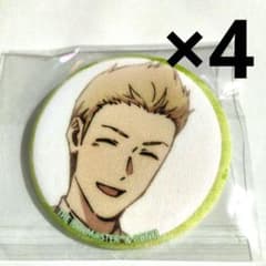 sideM 10th 캔 배지 이슈인 호쿠토 4개 세트