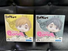アニメ『ハイキュー!!』きゅるみーミニフィギュア“宮侑・宮治” 2種セット