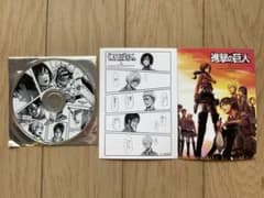 進撃の巨人 TOWER RECORDS CAFE 特典 カード2枚 ミニCDのサムネイル