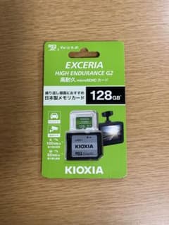 KIOXIA micro SDカード　128GB 高耐久のサムネイル