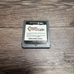 ス*ブ様 CHRONO TRIGGER クロノトリガー ニンテンドーDS ソフトのサムネイル
