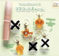 산엑스 유니버스 마스코트 매력 리락쿠마 고게팡 귤 밤