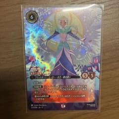 ディズニー ロルカナ エルサ 氷の工芸家 エンチャンテッド - メルカリ