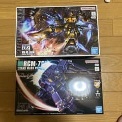 HG ザクI サンダーボルト版 ジム・クゥエル 2点セットのサムネイル
