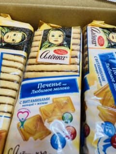 アリョンカビスケット　オリジナル　ロシア菓子のサムネイル