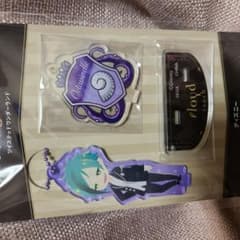 Twisted Wonderland  　アクリルキーホルダー、スタンドのサムネイル