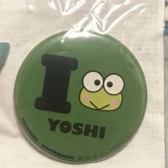 treasure 缶バッジ YOSHIのサムネイル