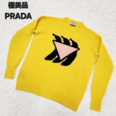 極美品】PRADA プラダ 三角ロゴ バナナ クルーネック ニット 黄 42
