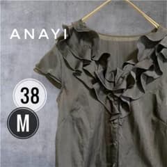 Mサイズ ANAYI✓アナイ Vネック❥❥フリル❥❥ブラウス ノースリーブ 