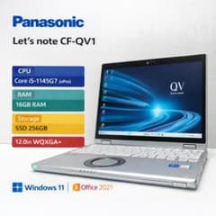 CF-QV1 Core i5 16GB SSD256GB タッチ SIMフリー CF-QV1 Core i5 16GB SSD256GB タッチ SIMフリー - メルカリ