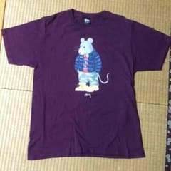 yuria様専用のサムネイル