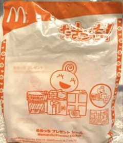 マクドナルド ハッピーセット たまごっち めめっち プレゼントシールのサムネイル