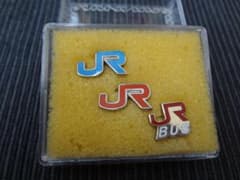 ☆希少☆　JR九州ロゴ　 ピンバッジ 　3個セット ☆希少☆ JR九州ロゴ ピンバッジ 3個セット - メルカリ