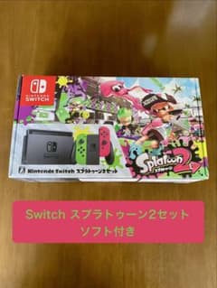 ソフト付】Nintendo Switch スプラトゥーン2セット - メルカリ