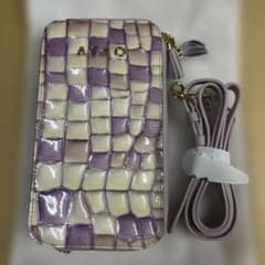 アタオ アミュレット ヴィトロ ロージーラベンダー 未使用 - メルカリ