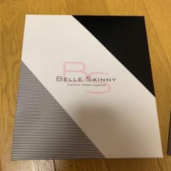 ベルスキニーのサムネイル