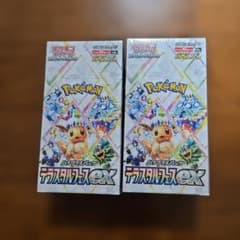 シュリンク付BOXポケモン テラスタルフェスEXのサムネイル