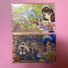 アイカツ アンコール サンセットスターウェイカチューシャ サンライズスターウェイのサムネイル