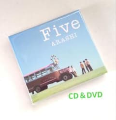 新品未開封 ARASHI Five CD＆DVD - メルカリ
