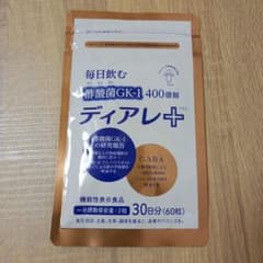 ディアレプラスのサムネイル