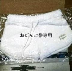 おだんご様専用☆ピケ上下セットのサムネイル