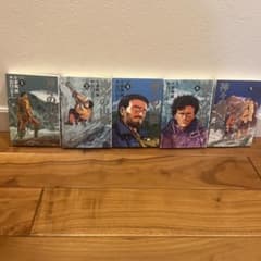 神々の山嶺 1〜5巻のサムネイル