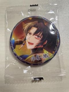【アイドリッシュセブン】　ガチャ　和泉一織のサムネイル