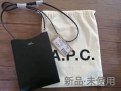 A.P.C.  NECK POUCH JAMIE ショルダーバッグ・新品·未使用のサムネイル