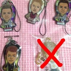 EXILE クリーナーのサムネイル