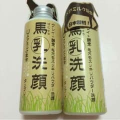 馬乳洗顔2個セットのサムネイル