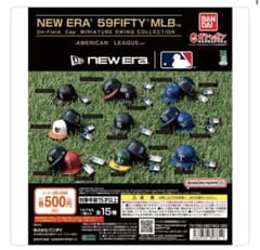 NEW ERA 59FIFTY MLB ボストン・レッドソックスのサムネイル