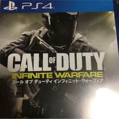 コールオブデューティ インフィニットウォーフェア ps4のサムネイル