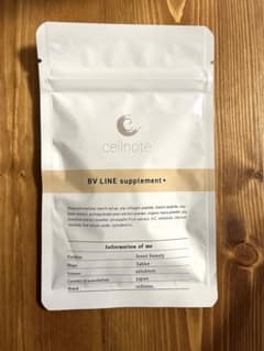 【未開封】セルノートサプリ BV LINE supplementのサムネイル