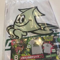 スプラトゥーン2 一番くじのサムネイル