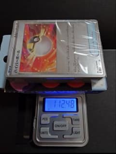 112.48g】スタートデッキ100 ミラー ビニール未開封 ポケモ - メルカリ