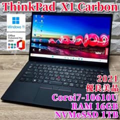 2021《優良美品》フラッグシップモデル！ ThinkPad X1 Carbon 2021年製◇優良美品◇ラッグシップモデル！ThinkPad X1 Carbon - メルカリ
