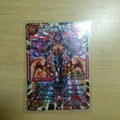 コロン様専用のサムネイル