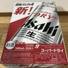 アサヒスーパードライ500ml× 24 本のサムネイル
