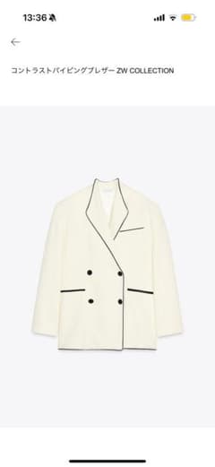 ZARA コントラストパイピングブレザー ZW COLLECTION 新品 - メルカリ
