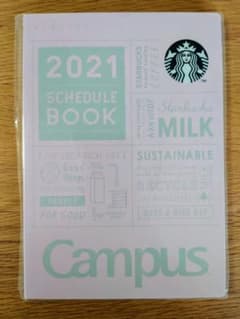 2021 スターバックス キャンパス スケジュールブック　ピンクのサムネイル
