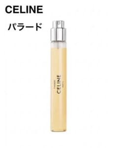 セリーヌ PARADE パラード 香水 リフィル トラベルスプレー 15ml